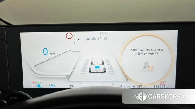 Hyundai Ionic 5 id 4608817 из Кореи 34