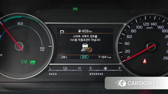 Kia Sorento 4th Generation id 4741652 из Кореи 33