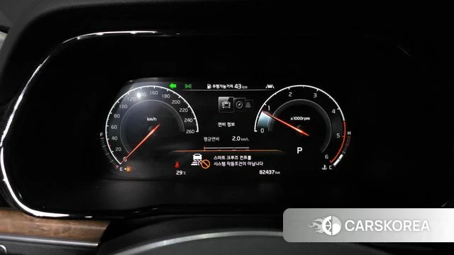 Kia Mohave Master id 4429839 из Кореи 30