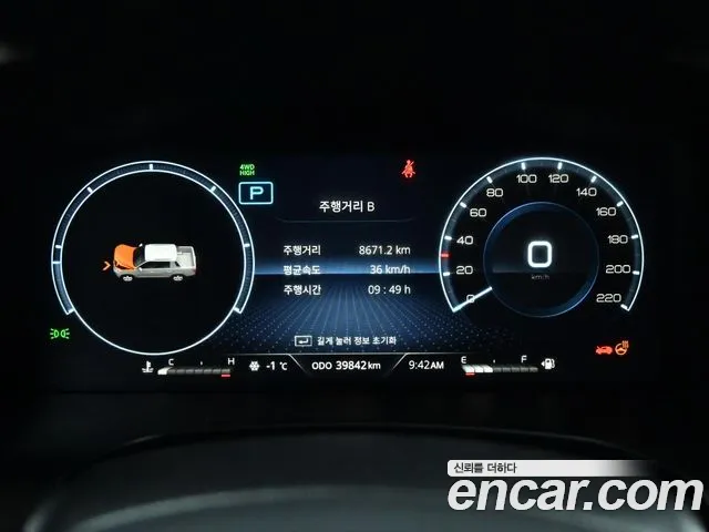 Ssangyong The New Rexton Sport id 2743925 из Кореи 18