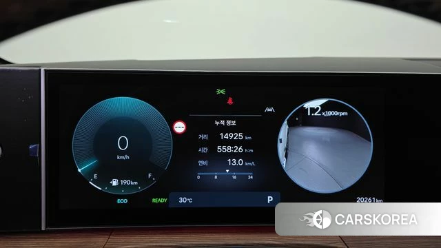 Hyundai Santa Fe (MX5) id 4623269 из Кореи 35