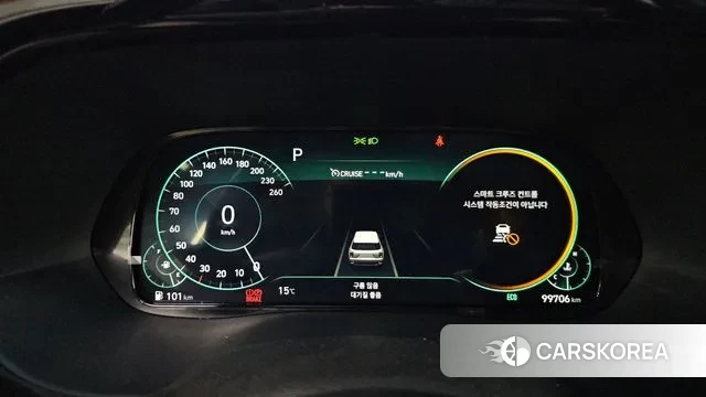 Hyundai Palisade id 3735579 из Кореи 18