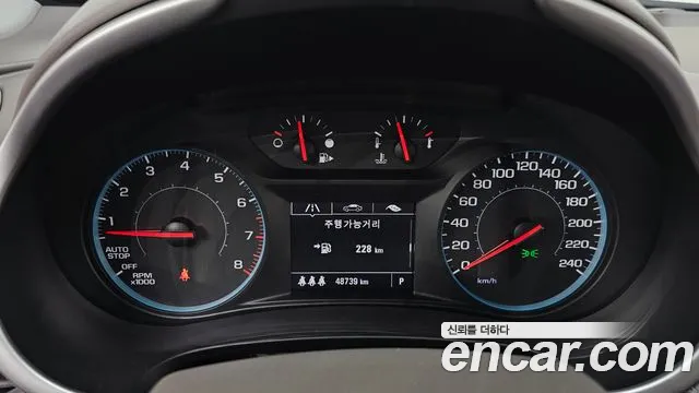 Chevrolet (GM Daewoo) All New Malibu id 2505536 из Кореи 18