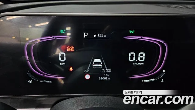 Kia Sportage 5th Generation id 2719715 из Кореи 18