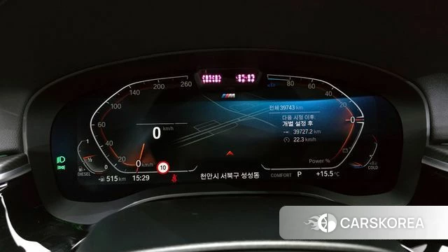 BMW 6 Series GT (G32) id 4017828 из Кореи 18