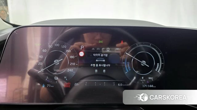 Kia Di All New Niro EV id 4382335 из Кореи 29