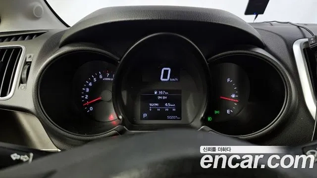 Kia The New Ray id 2881087 из Кореи 18