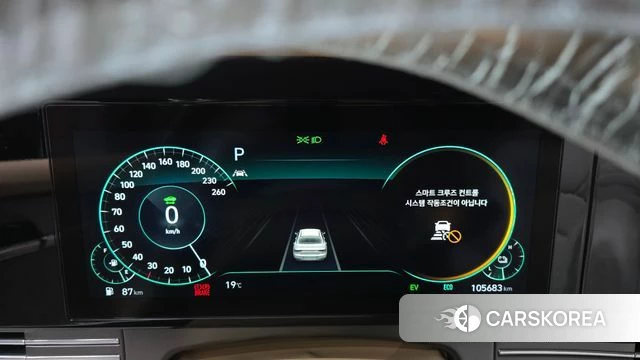 Hyundai The New Grandeur IG Hybrid id 4224686 из Кореи 28