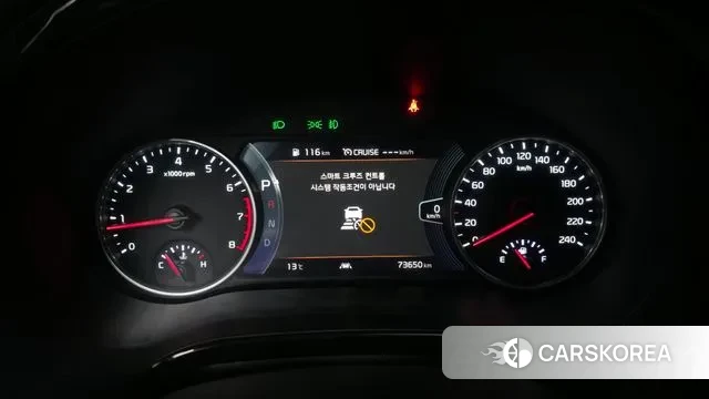 Kia Seltos id 3443252 из Кореи 18