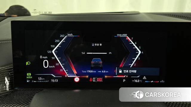 BMW X7 (G07) id 3831451 из Кореи 18