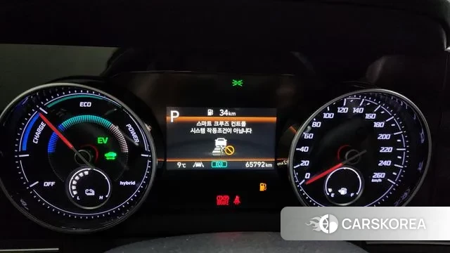 Hyundai The New Grandeur IG Hybrid id 3433314 из Кореи 18