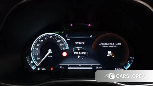 Genesis GV80 id 3721528 из Кореи 18