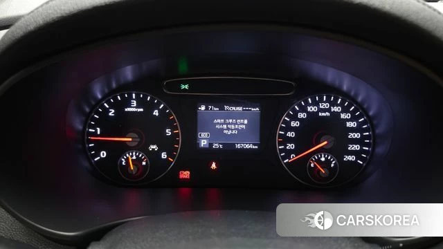 Kia The New Sorento id 4737687 из Кореи 29