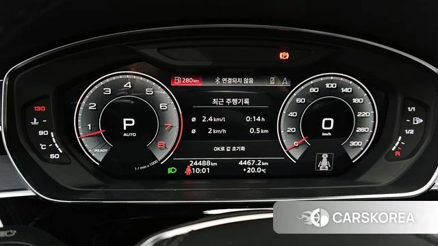 Audi A8 (D5) id 4360502 из Кореи 18