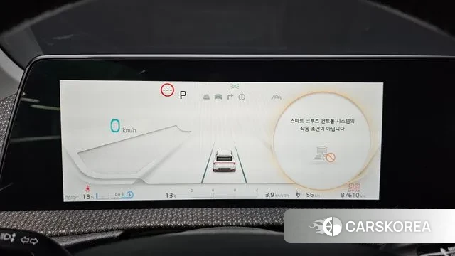 Kia EV6 id 3389985 из Кореи 18