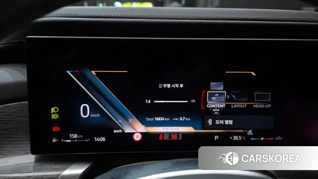 BMW 7 Series (G70) id 2974490 из Кореи 18