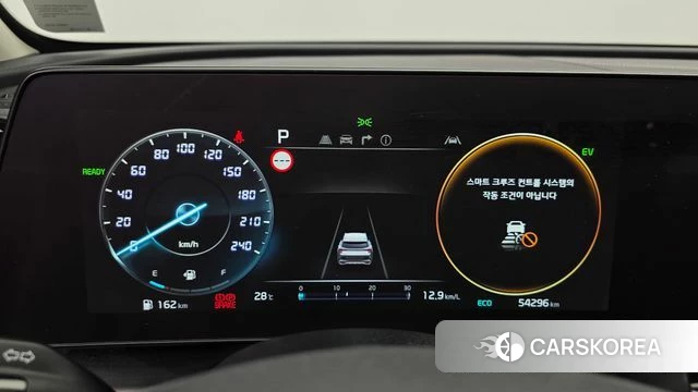 Kia Sportage 5th Generation Hybrid id 4623771 из Кореи 18