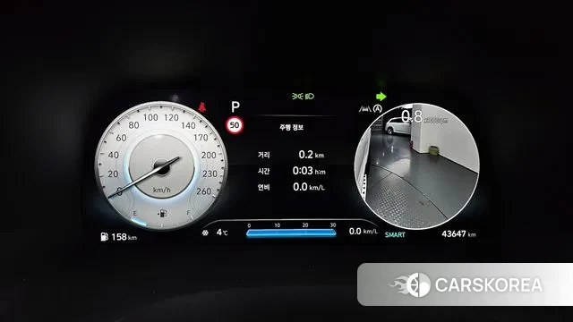 Hyundai The New Palisade id 3524245 из Кореи 18