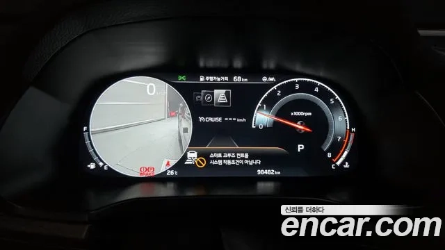 Kia K7 Premier id 2945520 из Кореи 18