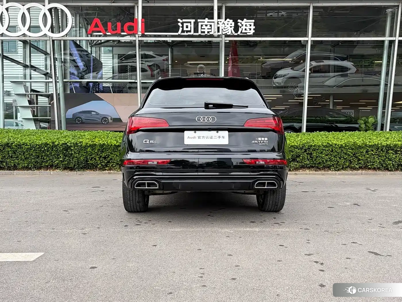 Audi Q5L id 4545877 из Китая 14