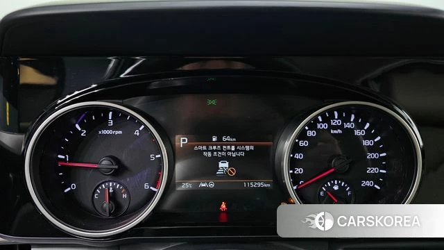 Kia Carnival 4th generation id 4501500 из Кореи 28
