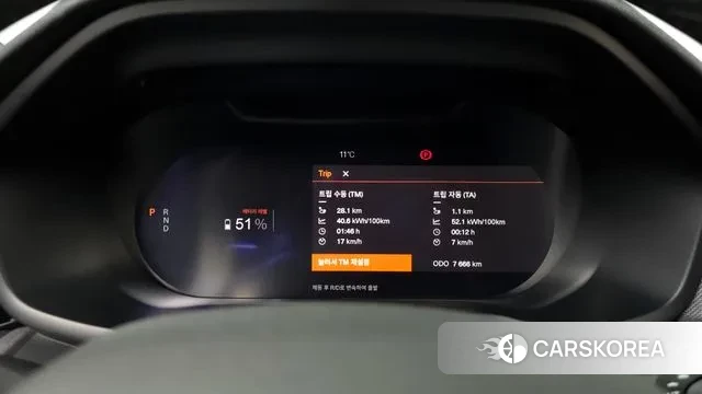 Polestar Polestar 2 id 3472724 из Кореи 18