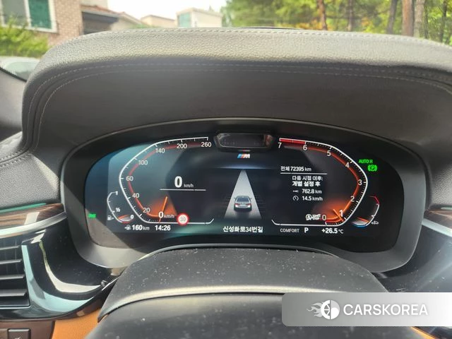 BMW 5 Series (G30) id 4624585 из Кореи 11