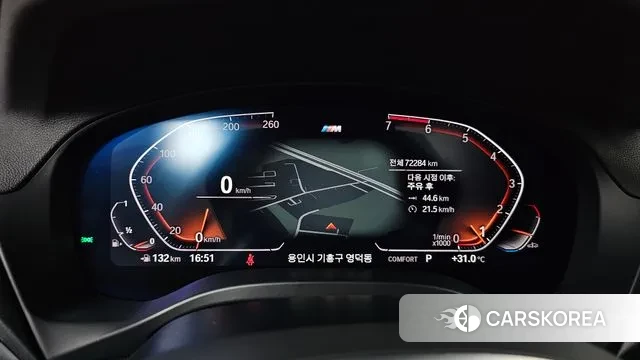 BMW X3 (G01) id 2975469 из Кореи 18