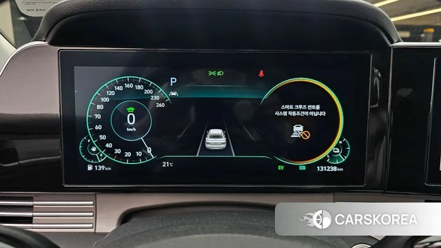 Hyundai The New Grandeur IG Hybrid id 3964431 из Кореи 18