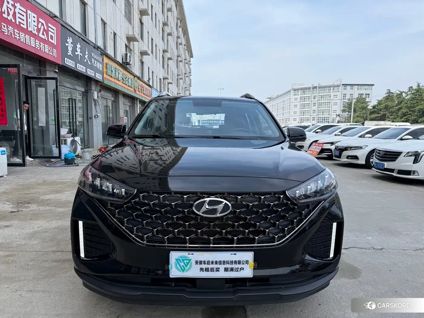 Hyundai ix35 id 4654478 из Китая 14