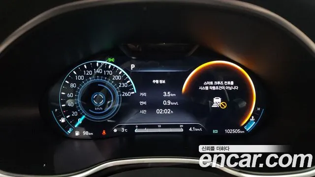 Genesis G80 (RG3) id 2250216 из Кореи 18