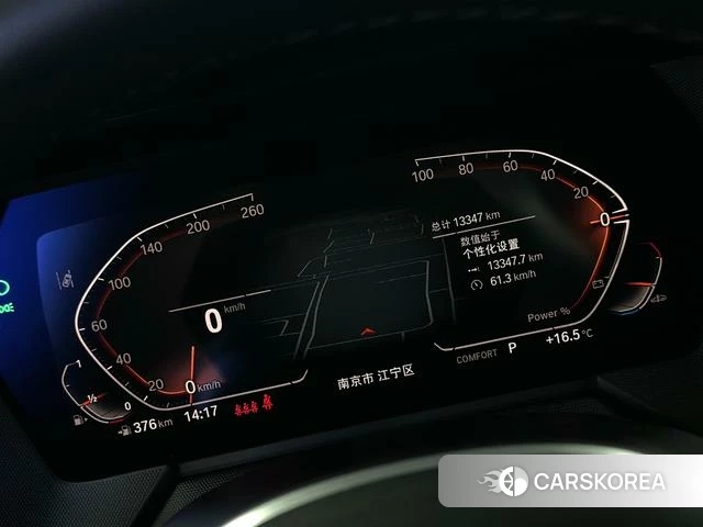 BMW 2 series (imported) id 4209252 из Китая 20