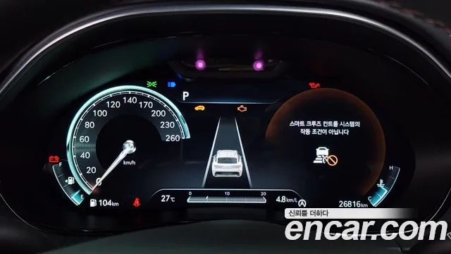 Genesis GV70 id 2944977 из Кореи 18