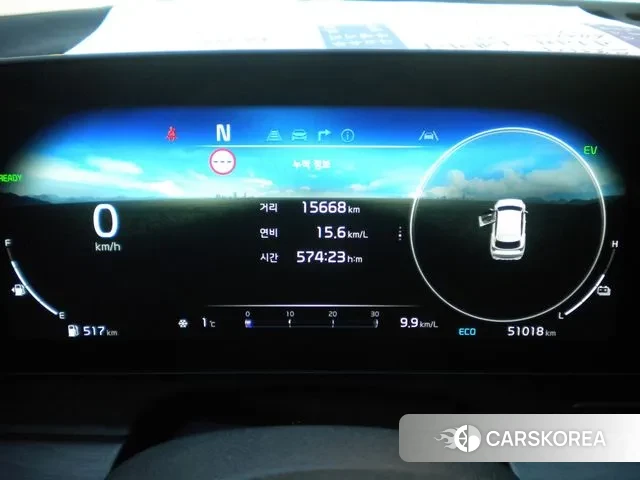 Kia Sportage 5th Generation Hybrid id 3625804 из Кореи 18