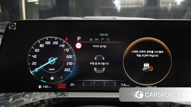 Kia K8 id 4567649 из Кореи 18