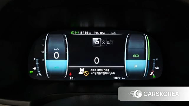 Kia K7 Premier Hybrid id 4464525 из Кореи 18