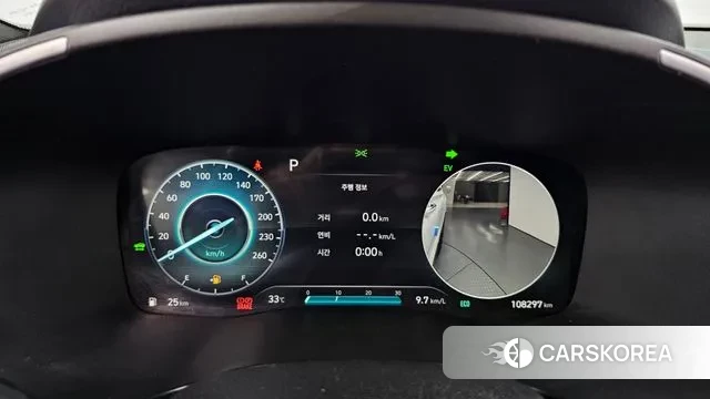 Hyundai The New Santa Fe id 3059273 из Кореи 18