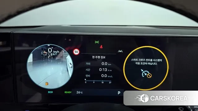 Hyundai Grandeur Hybrid (GN7) id 2963730 из Кореи 18