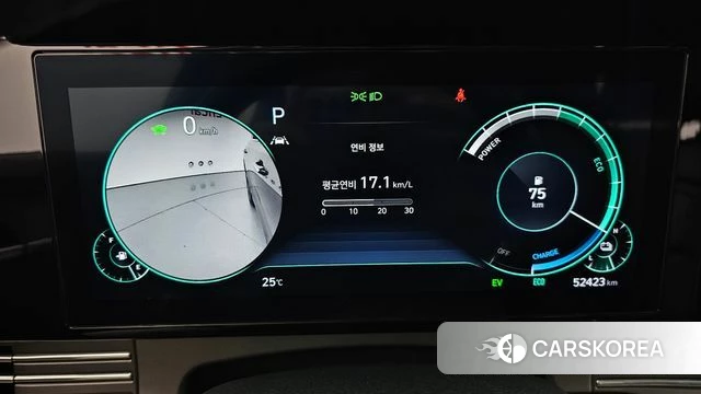 Hyundai The New Grandeur IG Hybrid id 4922307 из Кореи 18