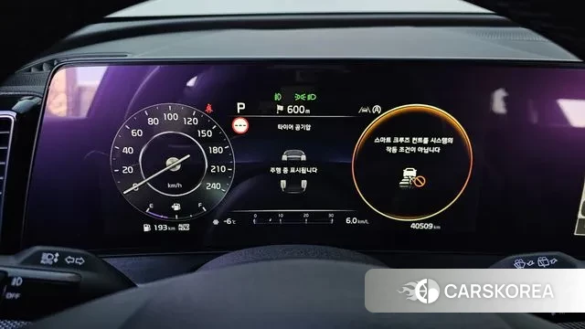 Kia Sportage 5th Generation id 3606259 из Кореи 18