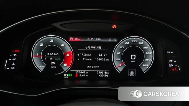 Audi A6 (C8) id 4697889 из Кореи 18