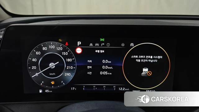 Kia Sportage 5th Generation id 3832675 из Кореи 18