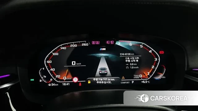 BMW 5 Series (G30) id 3472326 из Кореи 18