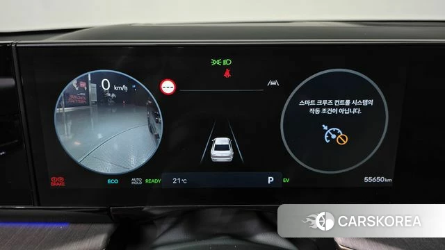 Hyundai Grandeur Hybrid (GN7) id 3940556 из Кореи 18