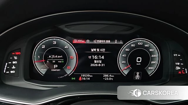 Audi Q7 (4M) id 4748911 из Кореи 39