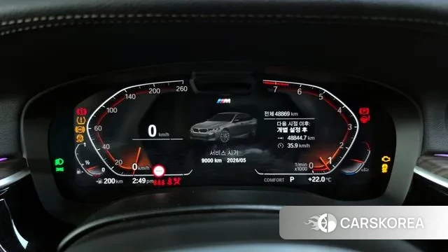 BMW 6 Series GT (G32) id 3225659 из Кореи 18