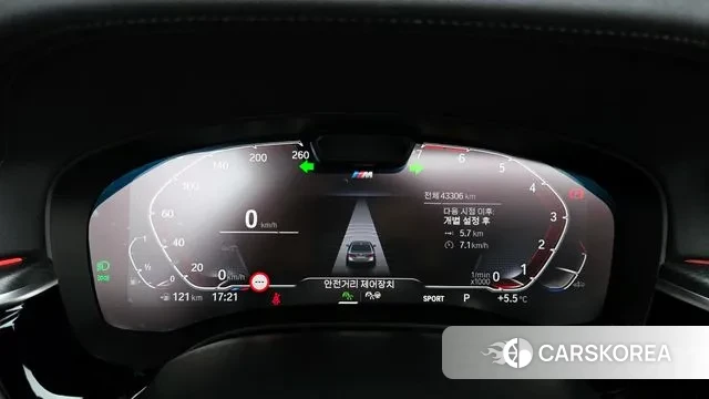 BMW 5 Series (G30) id 3620440 из Кореи 18