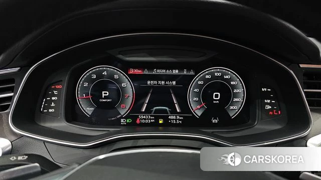 Audi A6 (C8) id 4178109 из Кореи 18
