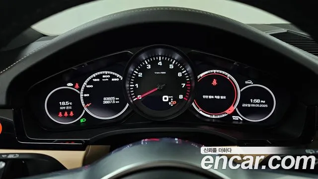 Porsche Cayenne (PO536) id 2707554 из Кореи 18