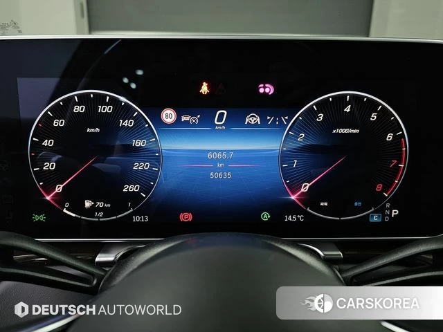 Mercedes-Benz S-Class W223 id 3794767 из Кореи 18